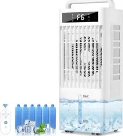 冷風機 強力 10L水タンク 6個専用保冷パック モデル冷風 535