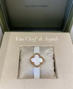 【美品】Van Cleef & Arpels アルハンブラ ウォッチのサムネイル