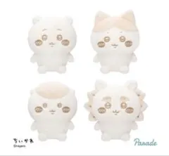 ちいかわ ぬいぱれっと ミルクいろ ぬいぐるみ ４種 セット コンプリート