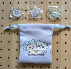 ⦿ちいかわベビー⦿アクスタ⦿巾着⦿モモンガ⦿おまけ付き