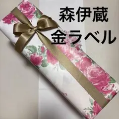 2026年最新】森伊蔵高島屋の人気アイテム - メルカリ