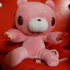 Item thumbnail for item dd3d7578-818c-40d0-a99f-6dc66501d1ab