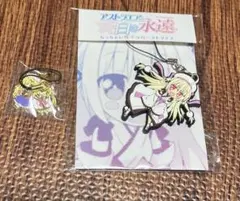 2025年最新】アストラエアの白き永遠の人気アイテム - メルカリ