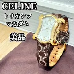 2025年最新】CELINE 腕時計(クォーツ)の人気アイテム - メルカリ