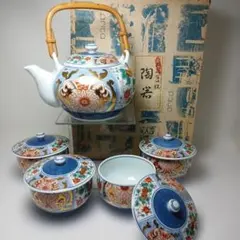 有田焼 弥右衛門 急須&蓋付き湯飲みセット 花柄