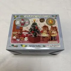 セーラームーン クリスマスツリーセット セーラームーン クリスマスツリーセット 【公式通販】