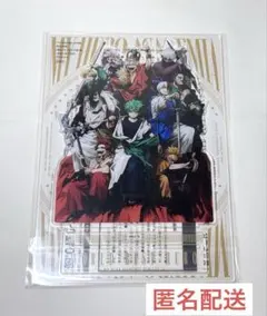 僕のヒーローアカデミア アクリルスタンド ジャンプGIGA付録 新品未開封