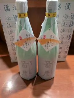 大吟醸　鄙願(ひがん) 　時分の花　打水　2本セット　500ml 鄙願 | お酒買取のTAMAYA