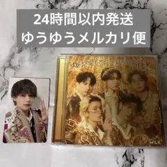 M!LK 爆裂愛してる/好きすぎて滅 通常盤、VOS限定 佐野勇斗 トレカ ①