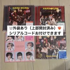 なにわ男子「HARDWORK」4形態