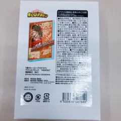 m*.様 ヒロアカ 爆豪 バースデイアクリルブロック　2025