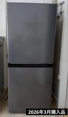 【送料込み】 【未使用に近い】AQUA 冷蔵庫 AQR-14R