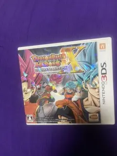 ドラゴンボールヒーローズ アルティメットミッションX