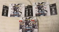 ポケモンカード、ブラックボルト、空箱、ペリペリ付き２ケ、ペリペリ無し１ケ