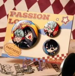 エイリアンステージ 3周年 passion love セット ivantill
