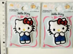 【新品】キティ♡ハローキティ　サンリオ パイルワッペン　2枚　ふわふわ　モコモコ