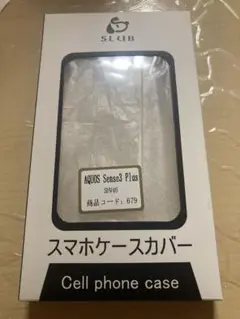クリアケース