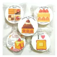 ❤切り売り❤　パティシエハリネズミ　　スイーツ柄　ラベラーシール　140枚