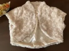 Girlstyle パーティー 結婚式 ファー ボレロ ベージュ系