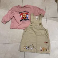 cocoa様 リクエスト 3点 まとめ商品