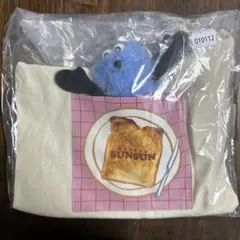 ‪*）様 一番くじ PUPPET SUNSUN スンスン ☆B賞 ぬいぐるみ付ト