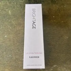 BRIGHTAGE Lift White Perfection 40gのサムネイル