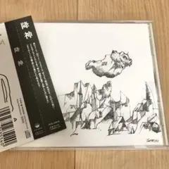 2026年最新】志人_降神の人気アイテム - メルカリ