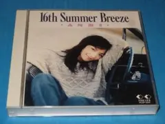 山様 リクエスト 2点 まとめ商品