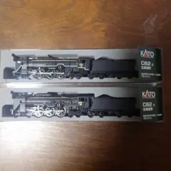 KATO 京都駅店特製品 受注生産 C62 2＋C62 3 北海道形重連セット KATO 京都駅店特製品 受注生産 C62 2＋C62 3 北海道形重連セット