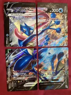 ゲッコウガ Vユニオンのサムネイル