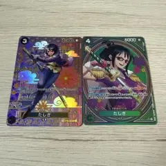 ワンピースカード たしぎ SP パラレル　EB03-018 ST06-006