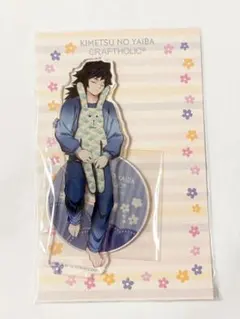 2025年最新】craftholic 冨岡の人気アイテム - メルカリ