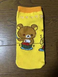 早い者勝ち‼️新品未使用✨リラックマ☆ペットボトルカバー❣️