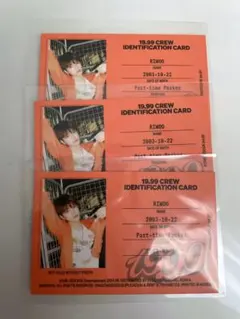 boynextdoor 19.99 CREW IDカード リウ トレカ 3枚