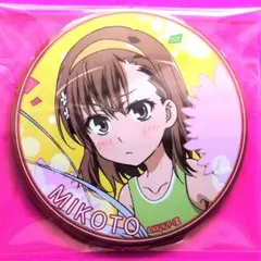 2025年最新】とある科学の超電磁砲S の人気アイテム - メルカリ