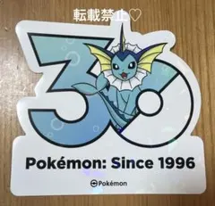 韓国限定 ポケモン 30周年記念 ステッカー グレイシア - メルカリ