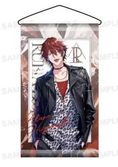 2026年最新】ディグ 茜の人気アイテム - メルカリ