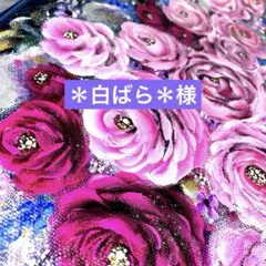 2026年度 手帳ご予約画面　薔薇　手描き