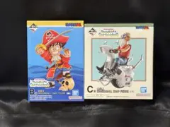 一番くじ　ドラゴンボール　スナップコレクション2 B賞 C賞