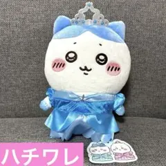 2026年最新】ハチワレ ぬいぐるみの人気アイテム - メルカリ
