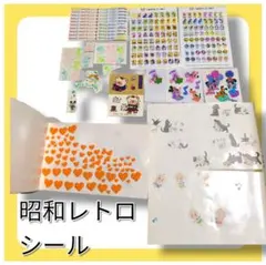 シール帳　スケジュールシール　ディズニー　レトロ　昭和
