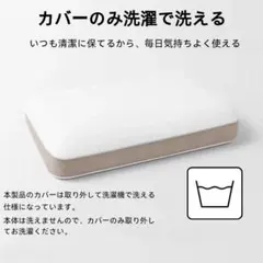 Item thumbnail for item ac676686-a3f7-44d8-a0be-442c7b6805fe