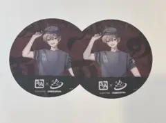 シクフォニ　暇72　牛角コースター2枚セット