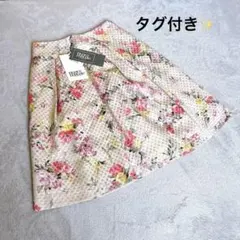 タグ付き✨定価30450円 FRANCO FERRARO（2）花柄 スカートのサムネイル
