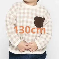 Item thumbnail for item 04577b35-a5cf-46dd-a676-bf8b4d52a758