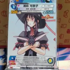 2026年最新】サンデーvsマガジン カードの人気アイテム - メルカリ