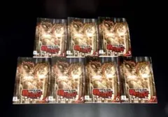 範馬刃牙 DVD 地上最強の親子喧嘩編 1-7巻 - メルカリ