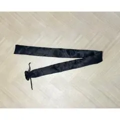 Item thumbnail for item 662cab0f-53b9-49f2-9782-098db1d0c507