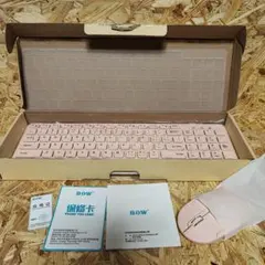 新品未使用 ホコリ防止カバー付き ワイヤレスキーボード ワイヤレスマウス セット