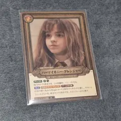 2026年最新】ハーマイオニー カードの人気アイテム - メルカリ